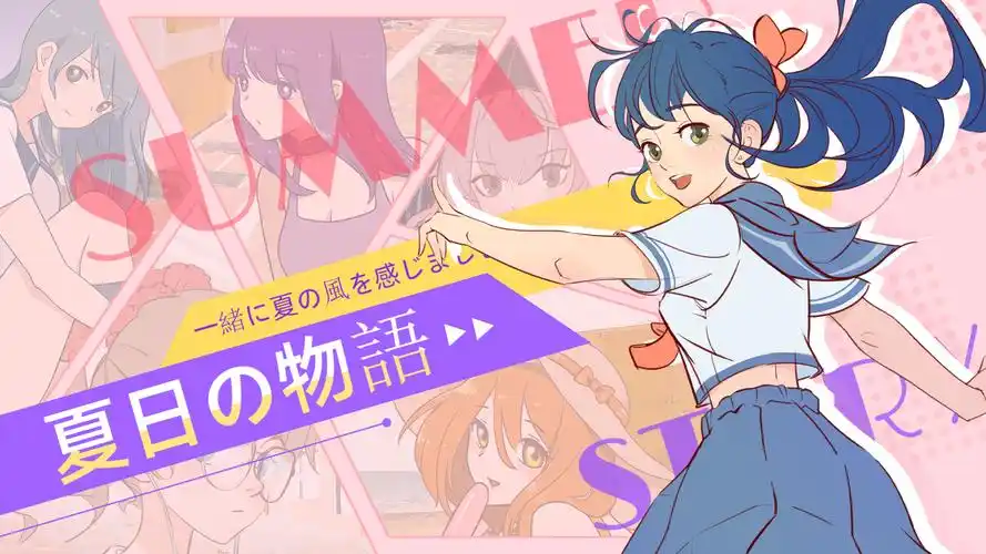 哪吒之魔童降世 动画电影海报